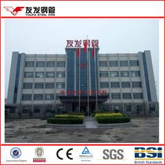 Verified China supplier - Tianjin Youfa Pipeline Technology Co., Ltd.