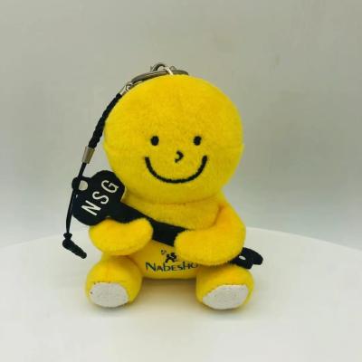 China Cartoon Toy Kawaii Plush Key Chain Sound Doll Smile Pendant Toy Make Plush Guitar Doll Stuffed Smile Key Chain for sale