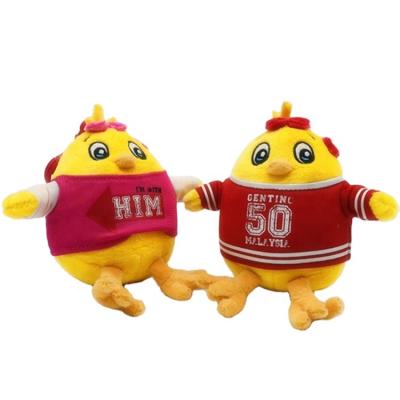 China Cute Fun Fashion Cartoons Chicken Key Chain Plush Toys Soft Surprise Plush Stuffed Chicken Plush Toy for sale