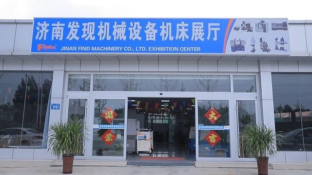 Verified China supplier - Jinan Find Machinery Co., Ltd.