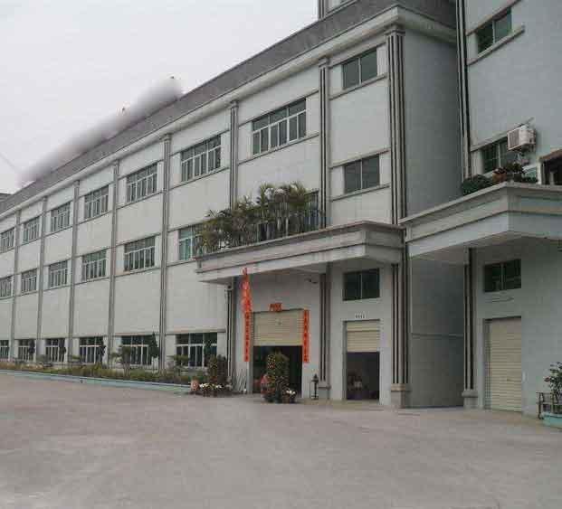 Verified China supplier - Shenzhen Tonish Co., Ltd.