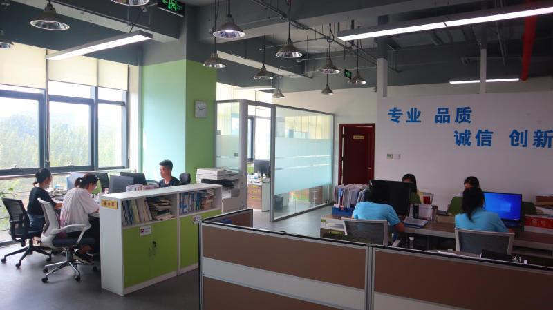 Verified China supplier - Beijing Yongcheng Joint New Plate Co., Ltd.