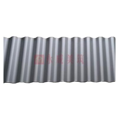 China Factory direct supply corrugated zinc aluminum lowes metal roofing sheet cold rolled building materials corrugated steel plate for sale