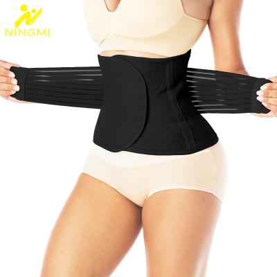 China Women Waist Trainer Waist Trainer Shaping Belt Body Shaper Slimming Postpartum Belly Band Pulling Firm Underwear Corsets Abdomen Strap for sale