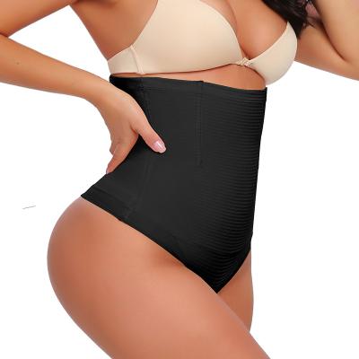 China Customized Thong Viable Logo Underwear Tummy Control Shapewear Cincher Trainer Panties Body Shaper Girdles Slimmer Seamless Sexy Shaper for sale