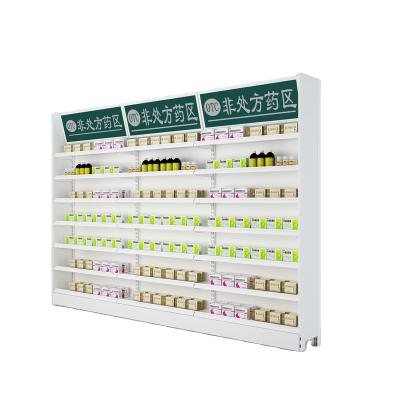 China Single Sided Good Quality Customized Pharmacy Shelves Display Stand Supermarket Gondola Shelving Pharmacy Shelving for sale