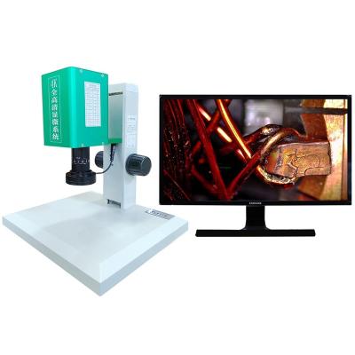 China 4K Full HD Microscope System HD830M650X adopts 8.3 megapixel Sony sensor with large depth of field HD830M650X for sale