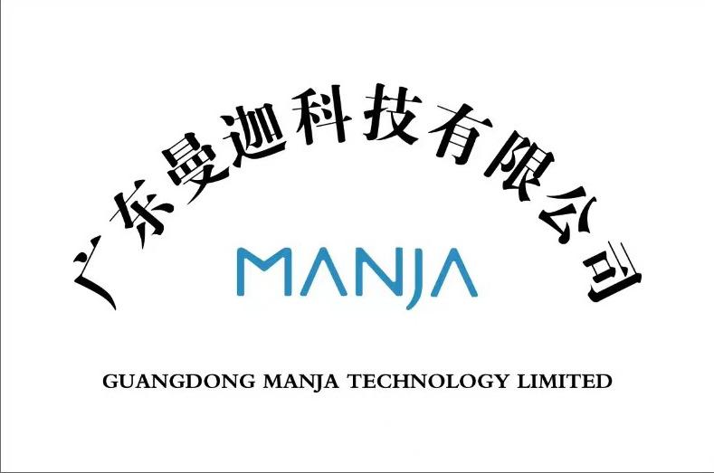 Verified China supplier - Guangdong Manja Technology Limited