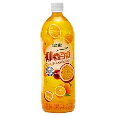 China Taiwan BOMY 980ml PET orange and passion fruit passion fruit juice OPJ for sale