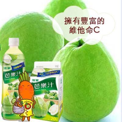 China Taiwan Bomy Hot Sale 580ml Freshly Squeezed Guava Juice Fruit Drink Pet Bottle Premium Packaging Guava for sale