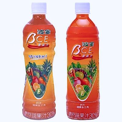 China High Purity Factory Supplier Natural Cheap Fruit Vegetable Juice Original for sale