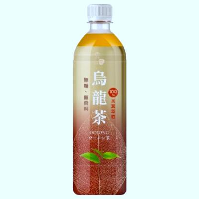 China Taiwan Oolong loose tea from best price Chinese supplier high quality original brand sugar free for sale