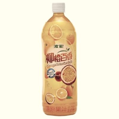 China Best Made in Taiwan Wholesale Fruit OEM Drink Manufacturer Orange Juice OPJ for sale