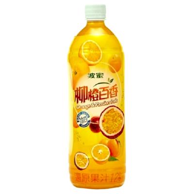 China OEM Beverage Manufacturer OPJ Wholesale New Flavor Orange Juice for sale