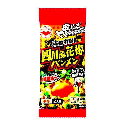 China Wholesale Popular Traditional Flavor Chili Noodle Hot Spicy Noodle for sale