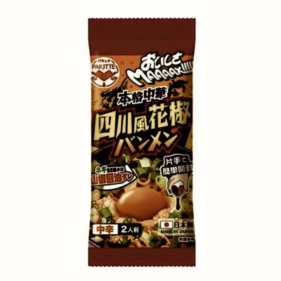 China Popular Wholesale Raman Hot Spicy Chili Noodle Instant Noodle Japan Sauce for sale