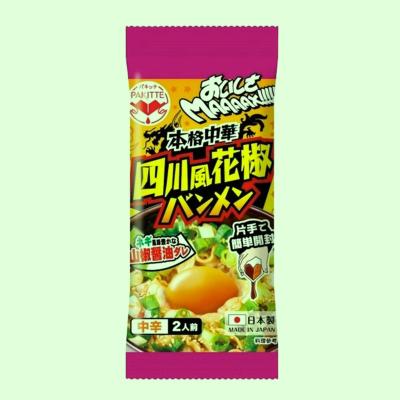 China Finest Price High Quality Hot Spicy Chili Noodle Japanese Noodle Flavor for sale