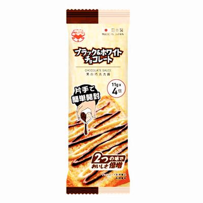 China Convenient for children wholesale popular Japan popular sauce dark and white chocolate syrup for sale