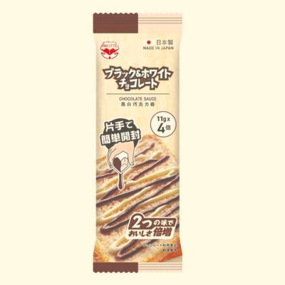 China Convenient for Kids Japan Sauce Japanese Top Brand Dark and White Chocolate Syrup for sale