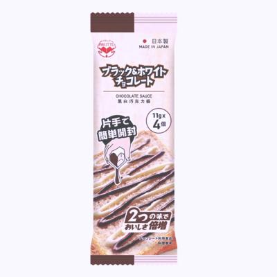 China Convenient for children bursting wholesale Japanese top brand dark and white chocolate syrup for sale