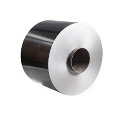 China Covering Aluminum Coil Wholesale Latest Price 6 Series Aluminum Alloy Metal Plate Coil Aluminum Coils for sale