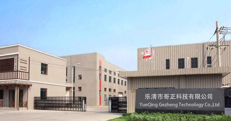 Verified China supplier - Yueqing Gezheng Technology Co., Ltd.