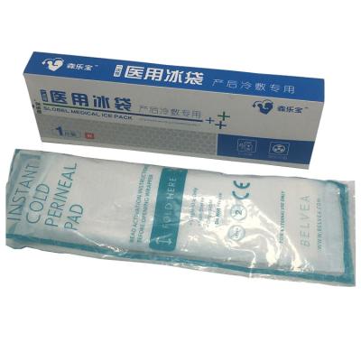 China Instant Perineal Cold Packed Instant Pain Relief /customize Cold Pack For Diapers Woman for sale