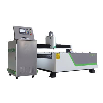 China Industrial Metal Cutting Cutest Best Price Plasma CNC Cutting Machine CNC Router 1530 for sale