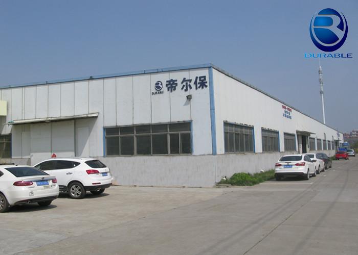 Fornecedor verificado da China - Jiangsu Durable Machinery Co., Ltd.