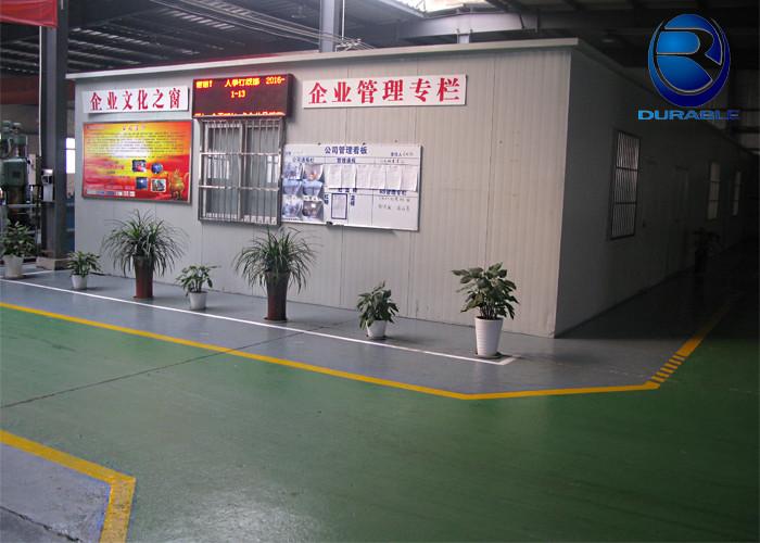 Verified China supplier - Jiangsu Durable Machinery Co., Ltd.