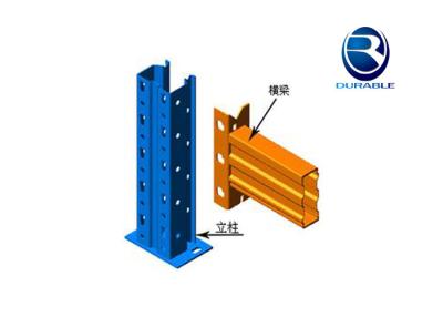 China Armazene o campo da fabricação de Rolls da fresa de aço da cremalheira/cremalheira da pálete à venda