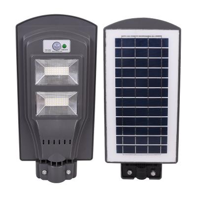 China ROAD park community 30w 60w 90w solar street light simple and easy to install fully intelligent light control for sale