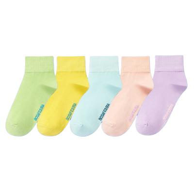 China Wholesale QUICK DRY in Stock Antibacterial Women's Cotton Ankle Socks for sale