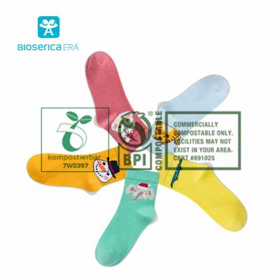 China Wholesale Sporty Custom Design Kids Cute Kids Booties Girl School Boy Socks Jacquard Kids Cartoon Teen Sock for sale