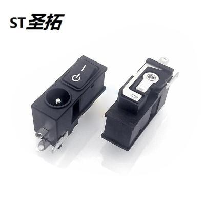 China rocker switch with DC power jack and DC power jack with rocker switch St003 for sale