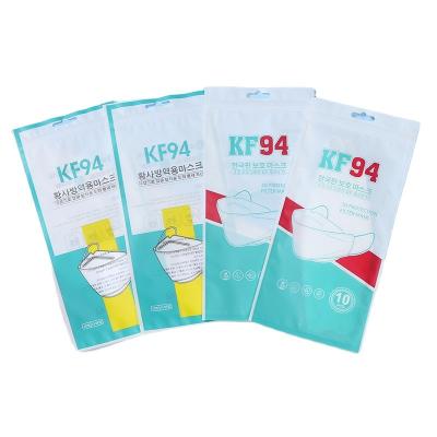 China Recyclable Length Plastic Ziplock Packaging Bag For Adult/Kids Disposable Face Mask Mask Package KF94 10 Pieces Spot for sale