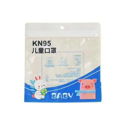 China Recyclable Plastic Ziplock Packaging Bag For Kids KN95 N95 Disposable Face Mask Mask Package 10 Pieces Spot for sale