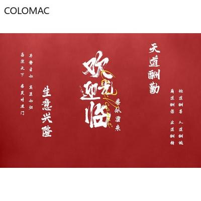 China China-chic Custom Colomac Style KOL Selfie Hall Background Wallpaper Chess Room Chinese Colomac Wall Decorative Stickers for sale