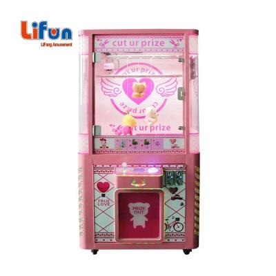 China Professional cut metal ur price popular game plush toy arcade vending machine for sale for sale