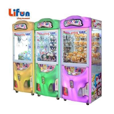 China +banknote Coin Operated I01 Factory Wholesale Coin Operated Game Machine For Sale Arcade Led Candy Crane Toy Claw Machine Malaysia for sale