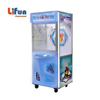 China Metal cabinet and temered glass claw machine wholesale supplier I02 Guangzhou Singapore Arcade Sale Cheap pp Tiger Toy Claw Crane Machine For for sale