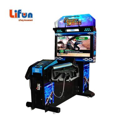 China Dual Platoon Portable Dynamic Arcade Guns Entertainment Center 2 Player Video Amusement Shooting Game Firearm Simulator Ghost Machine for sale