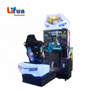 China coin oeprated video arcade game machine motion simulator car racing game machine for game center W140*L230*H240CM for sale