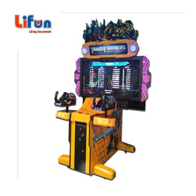 China Dynamic Dual Handheld Guns Amusement Game Coin Operated Zone Coin Opeated Video Game Machine Transformer Gun Shooting Arcade Machine for sale