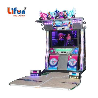 China High Quality Metal+Acrylic+Plastic Arcade Video Music Game Machine Pump It Dance Machine, Dancing Machine For Sale for sale