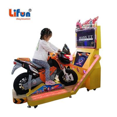 China Wholesale Metal+acrylic+plastic LIFUN Factory Kids Playground Arcade Racing Coin Operated Video Game Machine For Kids for sale