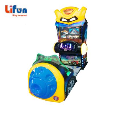 China 2017 Most Popular Children Arcade Coin Operated Game Machine Metal.wood for sale