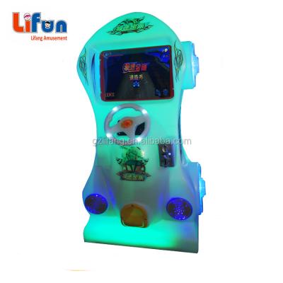 China Hot Platics Products 2017 Coin Pusher Amusement Arcade Racing Video Games For Kids Training for sale