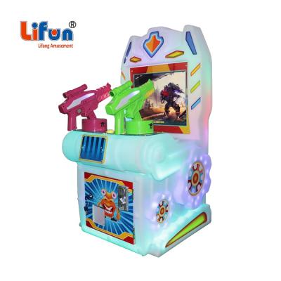 China Wholesale Transformer Design Wooden+Acrylic Factory Lifang Arcade Shooting Game Kids Indoor Coin Operated Game Machine For Sale for sale