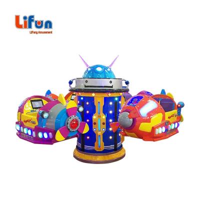 China Metal Frame and Fiberglass Cabinet Indoor Carnival Amusement Park Rides for Children and Family, Kiddie Rides Arcade for sale